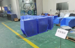 factory (4)